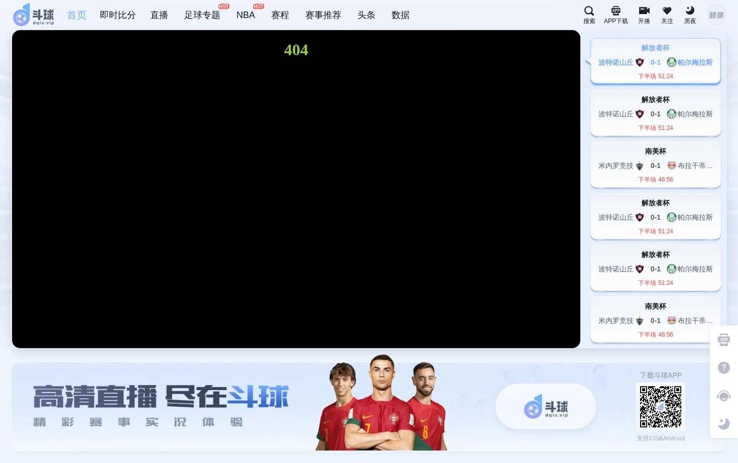Yuncangyx 页面快照
